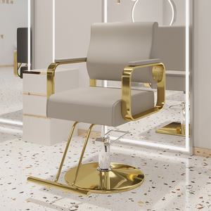 Silla de Peluquería de Diseño Nuevo y Alta Calidad, Muebles de Salón Dorados, Silla de Barbería, Equipo de Salón al por Mayor - Product Image 2
