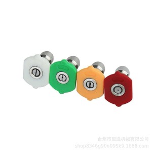 Raccords rapides pour tuyau d'arrosage Xiyi Machinery en acier inoxydable 3/4 à 1/4, adaptateur fileté ANSI avec buses colorées - Product Image 4