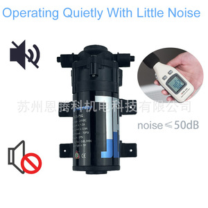 Pompe de surpression ETK 24V à diaphragme pour micro-irrigation de jardin, fonctionnement silencieux, usage domestique - Product Image 1