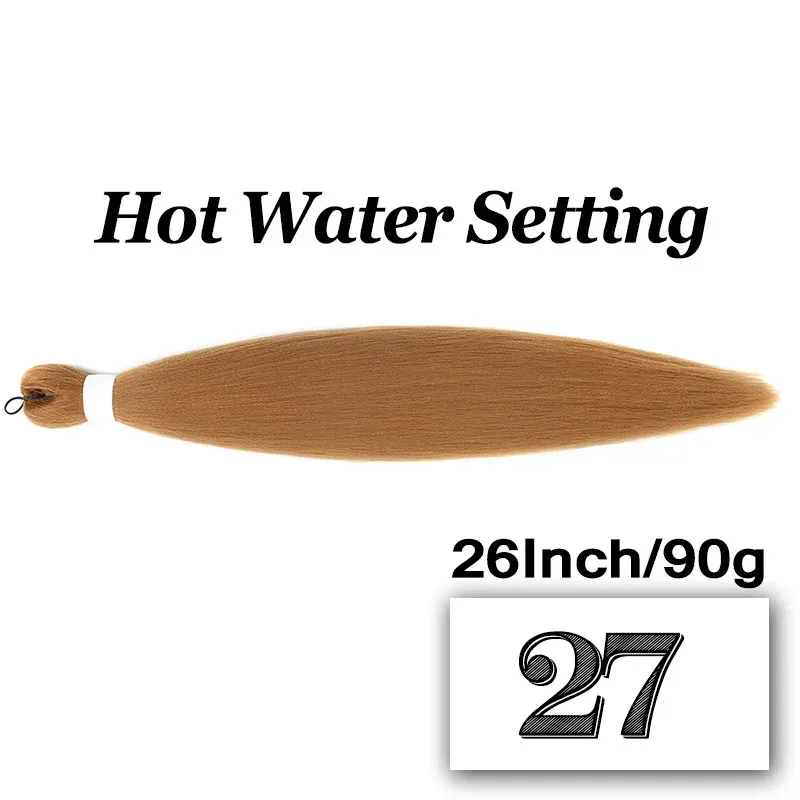 เอฟอาร์ 27
