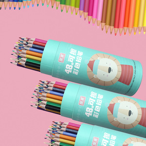 Lápices de colores, 48 colores, solubles en agua, para colorear, dibujar, papelería para estudiantes - Product Image 2