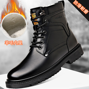 Men's <b>Black</b> Leather Winter Boots Mid-Calf Anti-Slip Rubber Sole <b>Low</b> <b>Heel</b> Snow Boots - Product Image 5