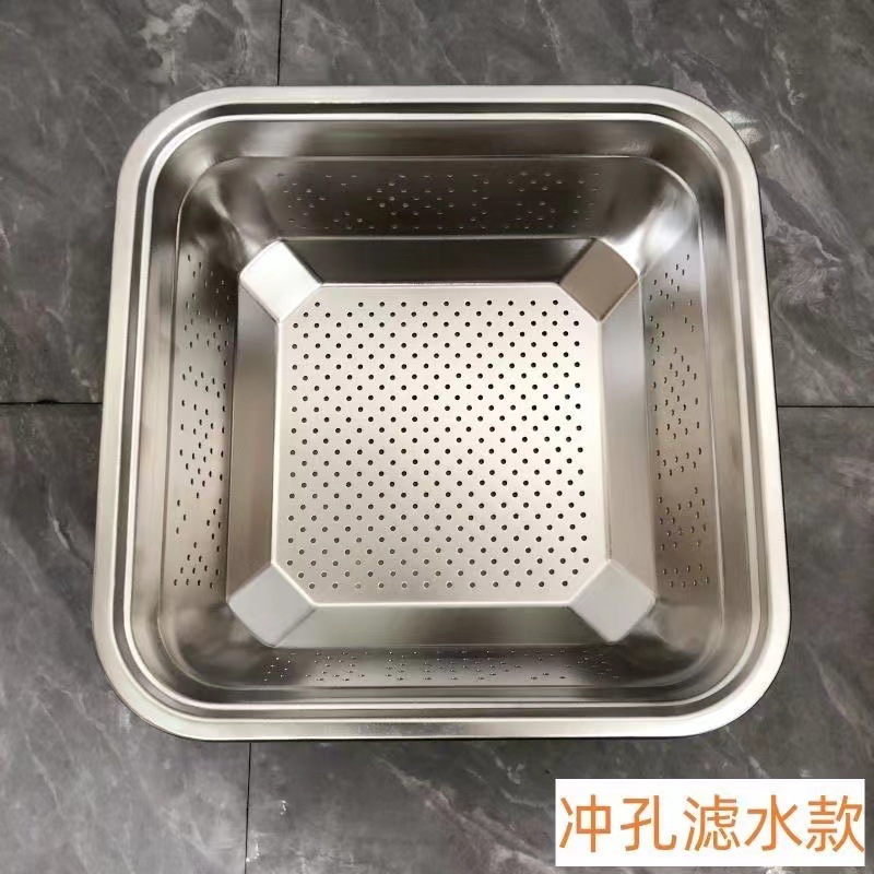 Panier d'égouttage 28 cm (argenté)