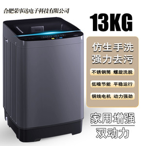 Lavadora Eléctrica Comercial de Gran Capacidad de 50 kg, 220 V, Automática, de Acero Inoxidable, para Hoteles, Fábricas, B&B - Product Image 2