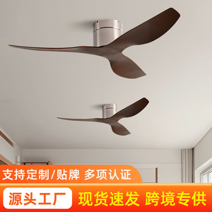 <b>Ceiling</b> <b>Fan</b> DC Motor <b>Remote</b> <b>Control</b> Living Room Bedroom Modern Minimalist Lightless Fixed Blade - Product Image 4