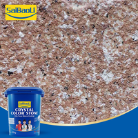 Le fabricant fournit de la peinture en pierre véritable avec effet marbre et granit, peinture en aérosol texturée pour l'extérieur