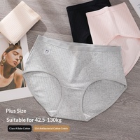 Braguitas de algodón puro de punto para mujer, talla grande, 300 libras, cintura alta, entrepierna extendida, antibacterianas, finas y holgadas, corte triangular.