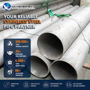 202 321 <b>Brushed</b> Hot Rolled 168.3mm 8.0mm Straightening ASTM A312 Stainless Steel Pipe for Pharmaceutical - Product Image 1