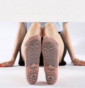Chaussettes de danse et de yoga personnalisées pour femmes, antidérapantes, avec logo personnalisé - Product Image 3