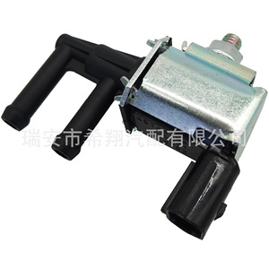 Válvula de Control Mazda Z504-18-741A K5T48279 para Antelope, para Medios a Temperatura Normal - Product Image 1