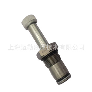 Vanne solénoïde SV12 21, type cartouche filetée, vanne de réverser pour systèmes hydrauliques - Product Image 4