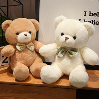 Peluche personnalisée de 30 cm de hauteur, adorable ours en peluche en tissu à carreaux avec nœud papillon, cadeau d'anniversaire pour enfants