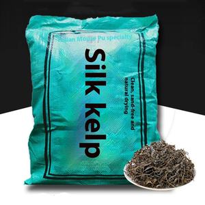 بيع بالجملة من Xiapu التجارية درجة خاصة حرير سميك مجفف عشب البحر خالي من الرمال عقدة رأس عشب طبيعي سائب من الأعشاب البحرية والمياه - Product Image 3