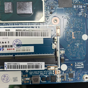 สำหรับ <span class=keywords><strong>Lenovo</strong></span> V14 <span class=keywords><strong>G2</strong></span>-ITL <span class=keywords><strong>V15</strong></span> <span class=keywords><strong>G2</strong></span>-ITL เมนบอร์ดแล็ปท็อป NM-D475กับ CPU: I5-1135G7 i3-1115G4 <span class=keywords><strong>I7</strong></span>-1165G7 RAM 8G GPU: 5B21B89996 MX3502G - Product Image 6