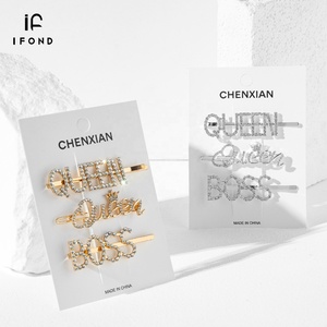 Barrette latérale IFOND en alliage électroplaqué avec strass et lettres QUEEN BOSS pour femme, idéale pour les coiffures quotidiennes et de soirée - Product Image 2