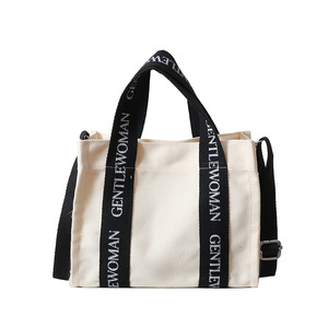 Venta al por mayor Durable diario de viaje de lona de algodón bolsa de mano Negro Blanco Bolsa de lona con correa de hombro larga - Product Image 5