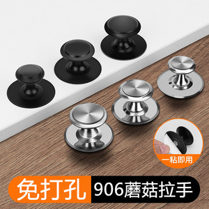 Mini <b>Drawer</b> Handle Round Stainless Steel Self Adhesive Easy Installation For Cabinet Wardrobe Door - Product Image 2