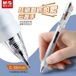 ปากกาเจล M & G ด้ามเมฆ0.38มม. สำหรับ J0603สำนักงานโรงเรียน - Product Image 1