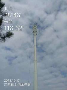 Антенна связи, мачта, поддержка Wi-Fi, телекоммуникационная стальная ячейка, самонесущая башня 30 м - Product Image 4