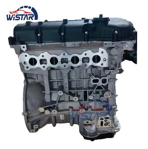 Mejor precio G4KG Conjunto de motor para <span class=keywords><strong>Hyundai</strong></span> <span class=keywords><strong>H1</strong></span> G4KG 2.4L Bloque largo para <span class=keywords><strong>H1</strong></span> Starex 2013-2025 Descuento a granel - Product Image 2