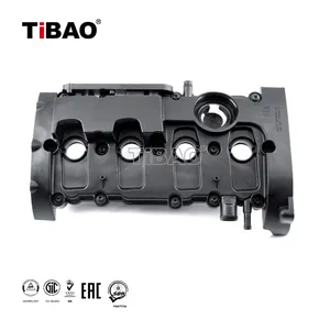 ฝาครอบวาล์วเครื่องยนต์อัตโนมัติของ Tibao เหมาะสำหรับรถ Audi A6 A4 06D103469N 2.0 TFSI