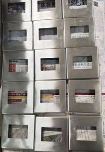 Copertura Base Flangiata in Acciaio Inox per Balaustre da Pavimento/Parete - Product Image 4