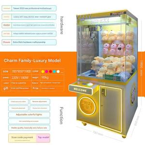 YIRUN Factory 24-Stunden-anpassbarer Arcade Claw <span class=keywords><strong>Crane</strong></span>-Spiel automat Münz betriebener Puppen automat - Product Image 4