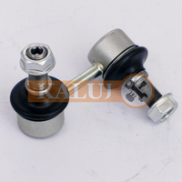 Barre de liaison stabilisatrice de l'essieu arrière gauche Kaluj 56261-EA510 56261-1LB1A 56261-7S011 pour Nissan NAVARA PATHFINDER