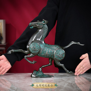 Figura de Caballo de Latón Copper World, Verde Antiguo, Hecho a Mano, Cuatro Caballos Divinos, Decoración para el Hogar u Oficina, Regalo - Product Image 1