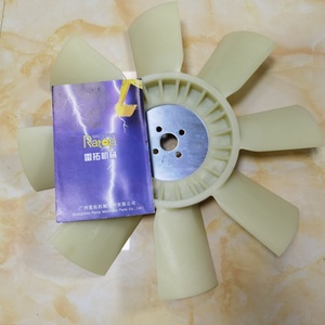 ใบพัดลมไนลอนคุณภาพสูง 8 ใบ รุ่น YM123910-44731 สำหรับเครื่องยนต์รถแบคโฮ WB140-2 WB97S-2 อะไหล่ใบพัดลมระบายความร้อน 123910-44731 - Product Image 3