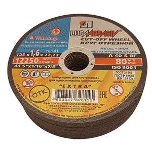 Suministro Transfronterizo LUGA Discos de Amolado para Amoladora Angular, Discos de Corte de Acero Inoxidable, Discos Abrasivos 115 125 180 - Product Image 4