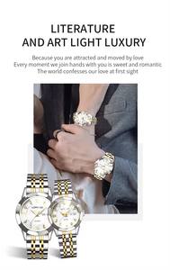 Montre <span class=keywords><strong>LONGBO</strong></span> 83439 étanche 3ATM à quartz avec calendrier pour homme et femme, montres de couple pour amoureux, bracelet en acier inoxydable doré - Product Image 3
