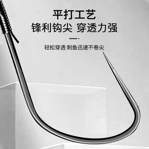 Wolf Fang Double Hook Fishing Hook Pre Tied Barbless Carp Freshwater Outdoor Fishing Hook - Product Image 4