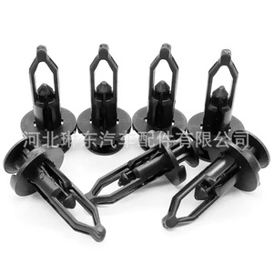 Toyota Bumper Plastic <b>Clips</b> 5216116010 For Grille Front Replacement Repair Auto Fastener - Product Image 1