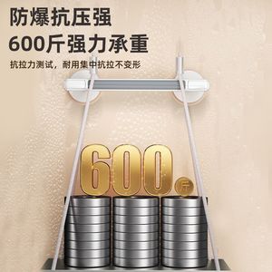 ราวจับในห้องน้ำ Muge รับน้ำหนักได้ 600 ปอนด์ แบบยึดด้วยถ้วยดูด กันลื่น สำหรับผู้สูงอายุและเด็ก - Product Image 1