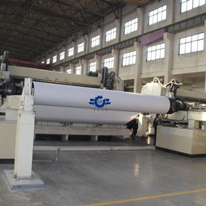 Guorui-1800 <strong>Hand</strong> <strong>Writing</strong> Paper <strong>Machine</strong> Waste Paper Recycling Cultural Paper Product Processing Line - Product Image 4