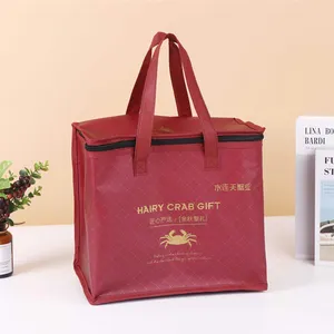 Алюминиевые изолированные нетканые продуктовые сумки, цветочные изолированные обеденные сумки с пользовательским логотипом
