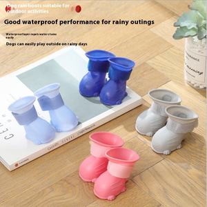 Sepatu bot hujan anjing antiselip, sepatu pemotong kuku antigores tahan aus kucing luar ruangan pola polos klasik - Product Image 2