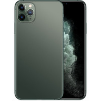 Envío Gratis para Teléfono Móvil Inteligente 11PRO 256G Original Desbloqueado de Fábrica Súper Barato con Pantalla Táctil Tipo Barra por Correo Postal