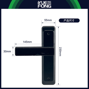 Yuefeng Maishi <b>Smart</b> <b>Lock</b> DF6 Fingerprint Password App Control Door <b>Lock</b> Bedroom Use - Product Image 3