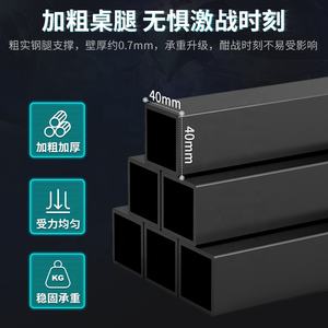 <span class=keywords><strong>Mesa</strong></span> de juegos profesional para jugadores, mueble de <span class=keywords><strong>mesa</strong></span> de juegos multifunción con forma de <span class=keywords><strong>L</strong></span> personalizada, Moderno - Product Image 5