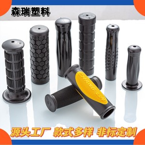 Senrui Rubber <b>Bicycle</b> Handlebar Covers 22mm 25mm Anti-Slip Universal Mountain Bike Grips Soft Rubber Wear-Resistant - Product Image 3