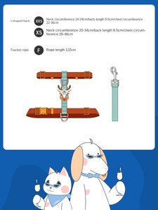 UFBemo 2024 produsen tali kekang kucing grosir tali kekang anjing sesuai pesanan Set tali kekang anjing peliharaan - Product Image 5