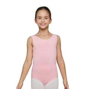 Maillot de Ballet Negro sin Mangas para Niñas AM000041, Leotardos de Gimnasia para Niñas - Product Image 5