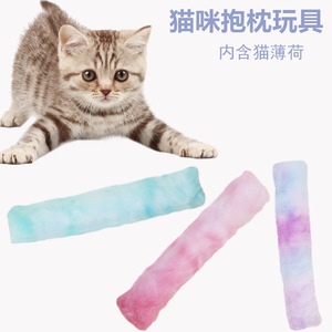 <b>Cat</b> gradient <b>plush</b> pillow toy chew toy <b>cat</b> teaser chew stick catnip toy pillow for self-entertainment and relaxation - Product Image 5