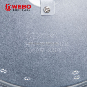 WEBO 2000W 200MM <span class=keywords><strong>Plaque</strong></span> chauffante en verre céramique à chauffage rapide, élément chauffant de remplacement à anneau unique en céramique 100-220V - Product Image 6