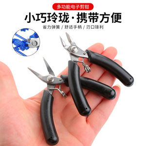 Alicates de joyería pequeños Seiko alemanes de acero inoxidable, sin dientes, de punta fina, mango negro, herramienta para manualidades DIY - Product Image 4