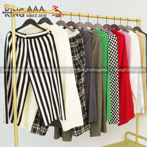 กางเกงขายาวทรงหลวมผ้าเนื้อนุ่มใส่สบายสำหรับผู้หญิง ยี่ห้อ KingAAA ขายส่ง ราคาดีที่สุด เหมาะสำหรับใส่พักผ่อนที่บ้าน ช้อปปิ้ง หรือใส่ในชีวิตประจำวัน - Product Image 4