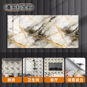 CS PVCコンクリート壁パネル3Dフォームストーン効果パネルボードハウスデコレーションインテリア - Product Image 2