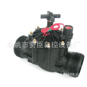 Sistema de Riego Automatizado para Ahorro de Agua, Válvula Solenoide de 3 Pulgadas, Cuerpo de Plástico, Brida Roscada, Uso Agrícola - Product Image 2